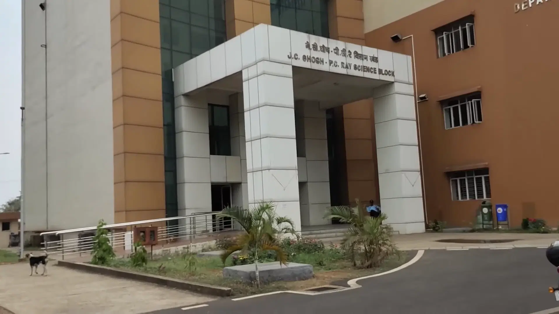 IIT Kharagpur academic infrastructure photo 17